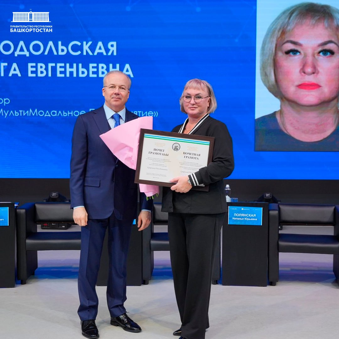 Андрей Назаров и члены Правительства ответили на вопросы предпринимателей в Нефтекамске Андрей Назаров и члены Правительства ответили на вопросы предпринимателей в Нефтекамске