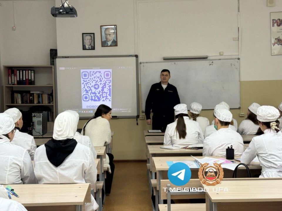 Начальник Госавтоинспекции Уфы провел лекцию в медицинском учебном заведении