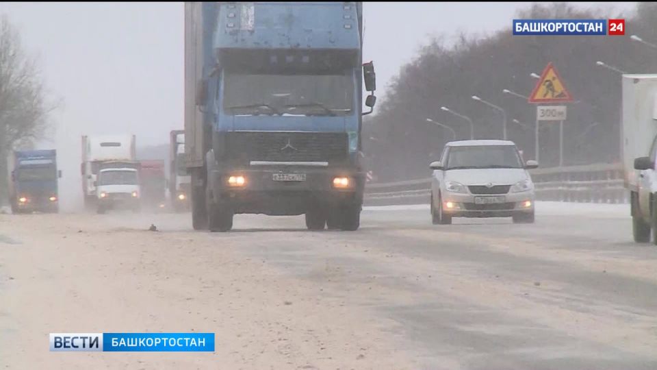 Зимой в Башкортостане будут перекрывать трассы и точечно ограничивать скорость