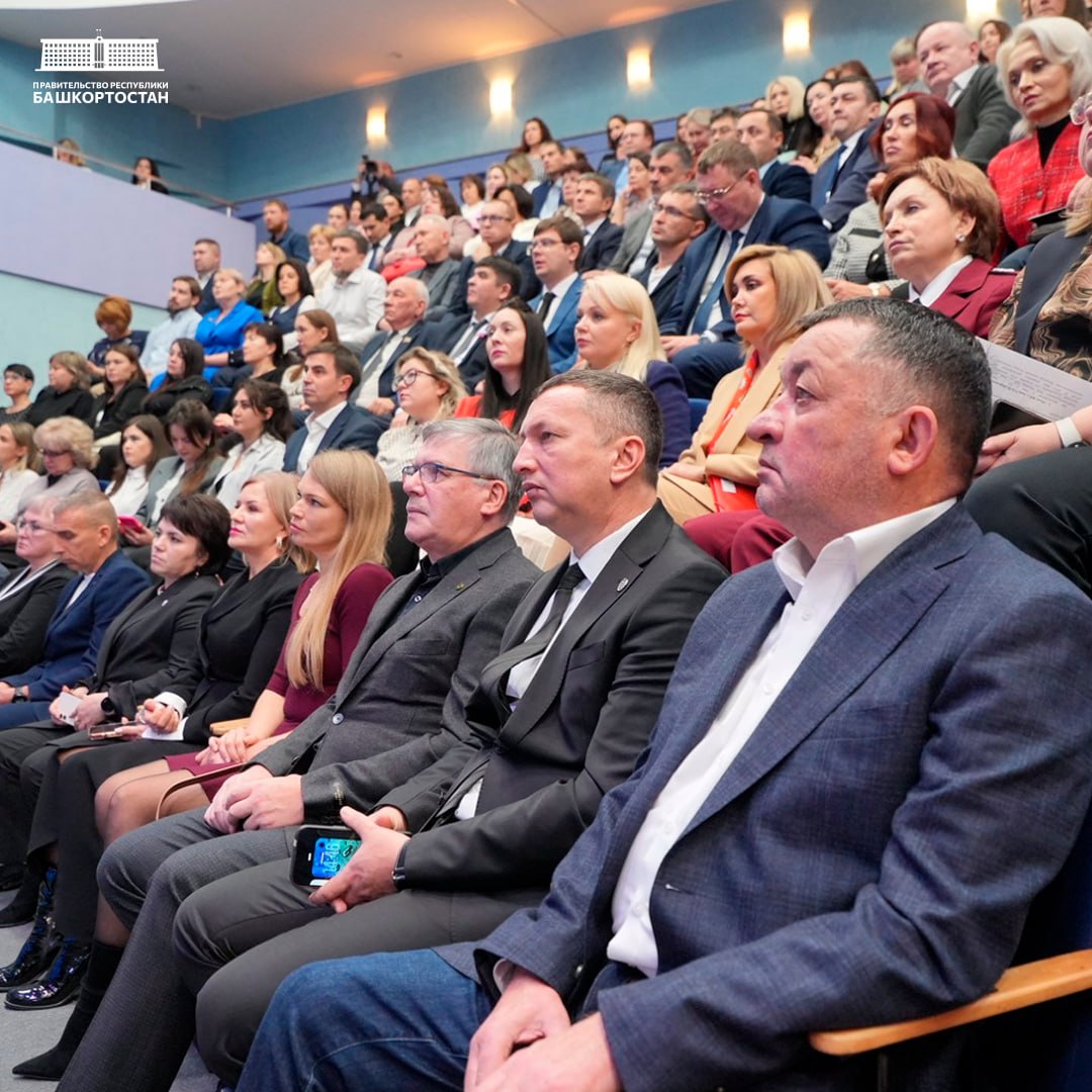 Андрей Назаров и члены Правительства ответили на вопросы предпринимателей в Нефтекамске Андрей Назаров и члены Правительства ответили на вопросы предпринимателей в Нефтекамске