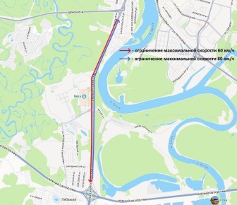 На дороге «Уфа — аэропорт» введены ограничения