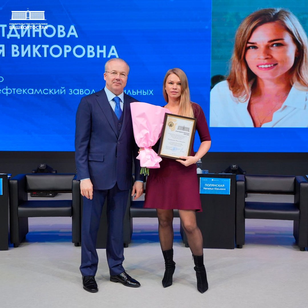 Андрей Назаров и члены Правительства ответили на вопросы предпринимателей в Нефтекамске Андрей Назаров и члены Правительства ответили на вопросы предпринимателей в Нефтекамске