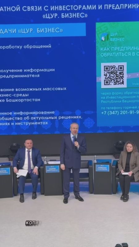 Андрей Назаров рассказал о своей встрече с бизнес-сообществом Нефтекамска