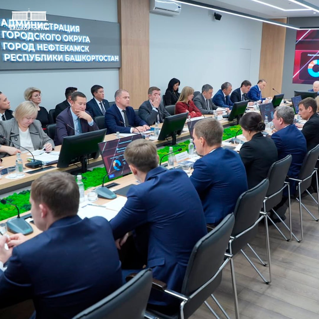 На очередном выездном заседании Правительства региона представлены векторы развития города Нефтекамск На очередном выездном заседании Правительства региона представлены векторы развития города Нефтекамск