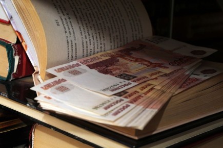 Что ждет ипотечный рынок: когда ждать выгодных условий для заемщиков?