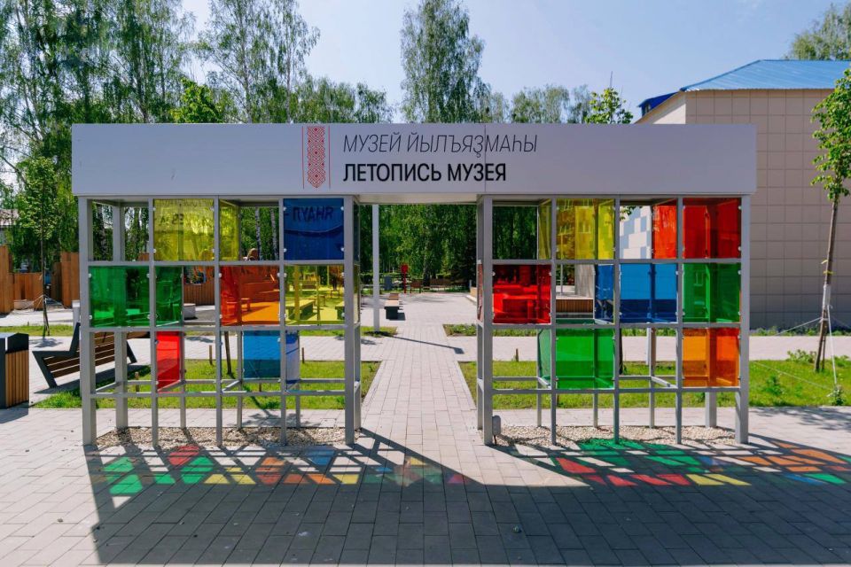 Проект благоустройства общественных пространств в центре Янаула получил статус лауреата международной премии «Золотой Трезини – 2025»