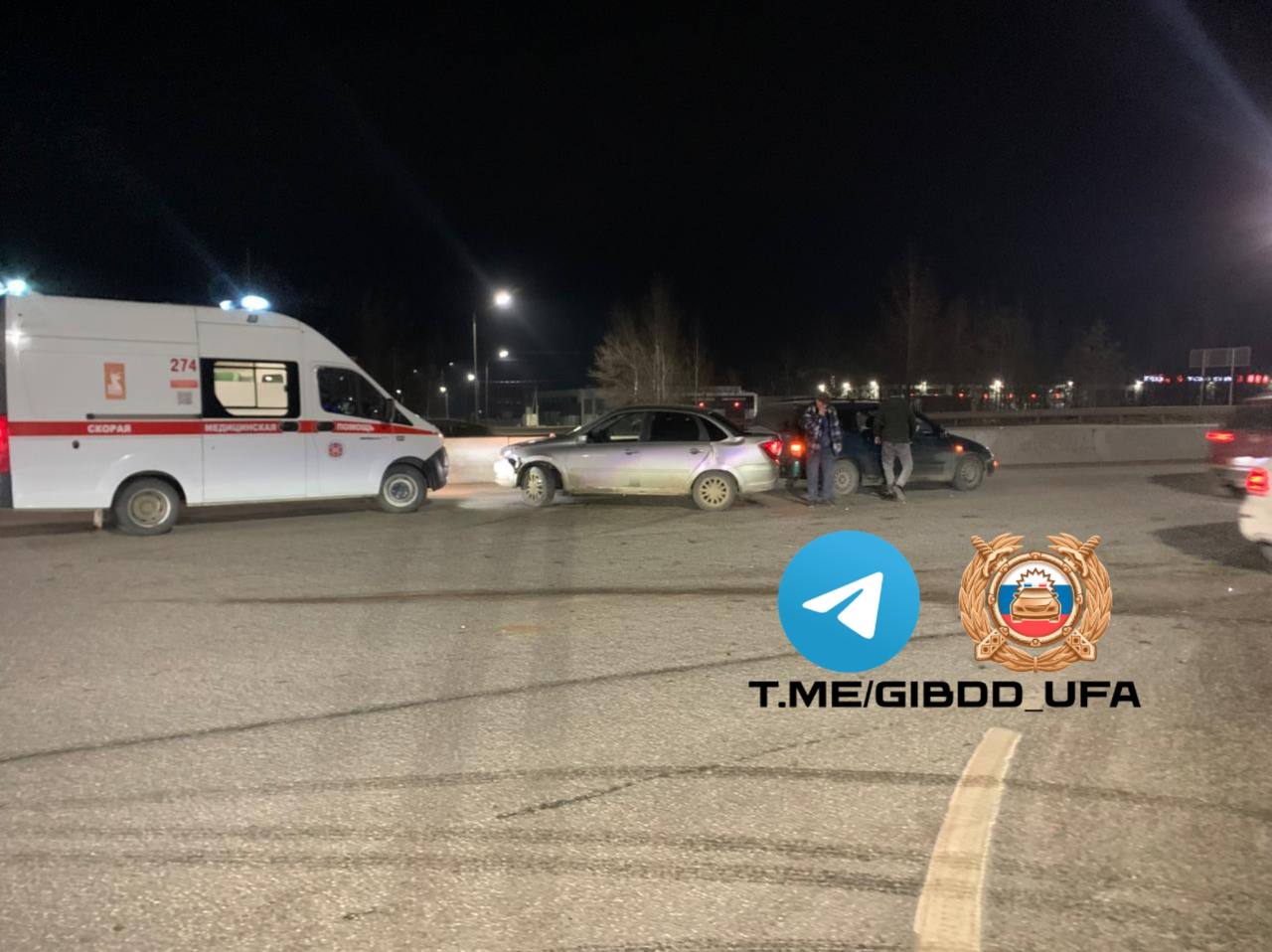 Двойное ДТП произошло на Нагаевском шоссе в Уфе Двойное ДТП произошло на Нагаевском шоссе в Уфе