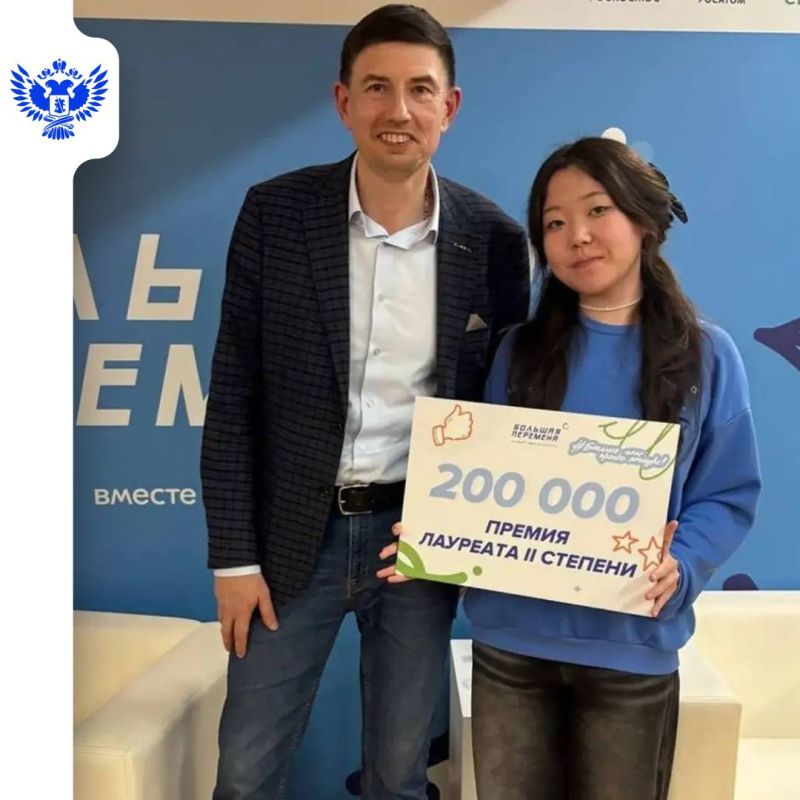 Движемся в одном направлении вместе с региональными министерствами образования: события недели