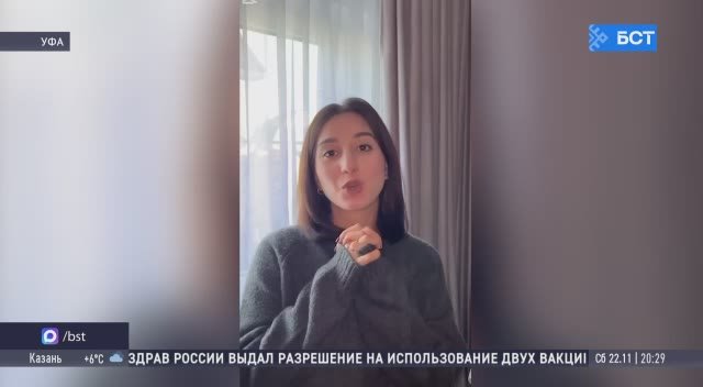 Блогер из Уфы помогает одиноким мамам