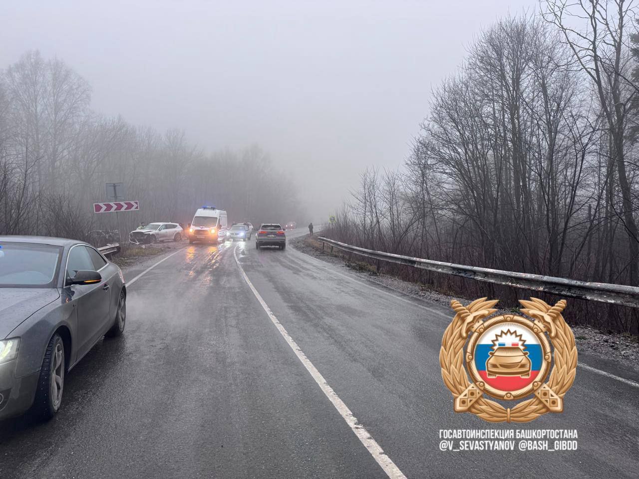 Пострадали четыре человека Пострадали четыре человека