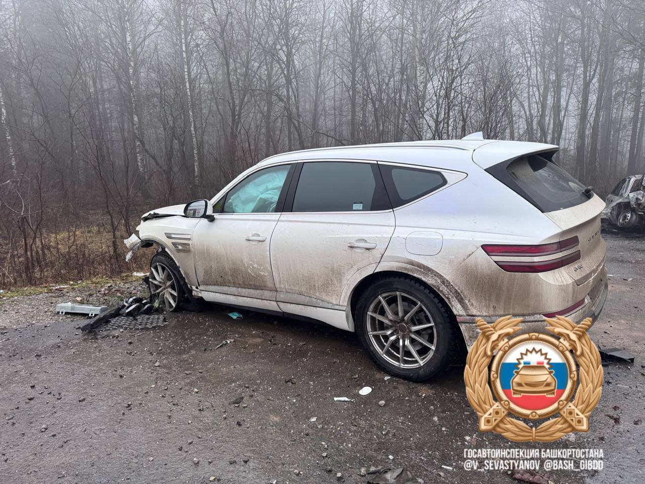 Пострадали четыре человека Пострадали четыре человека