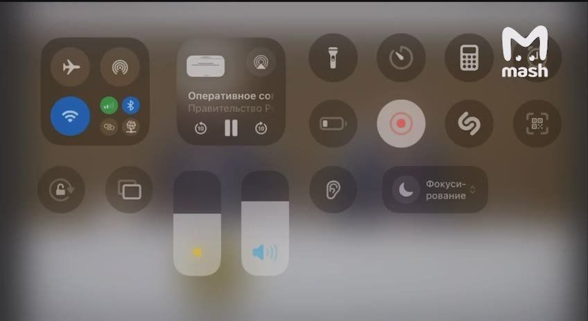 Недовольство муниципальными реформами нужно внести в список психических заболеваний, заявил глава Республики Башкортостан Радий Хабиров