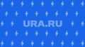 Госдума ужесточает меры против вовлечения подростков в диверсии