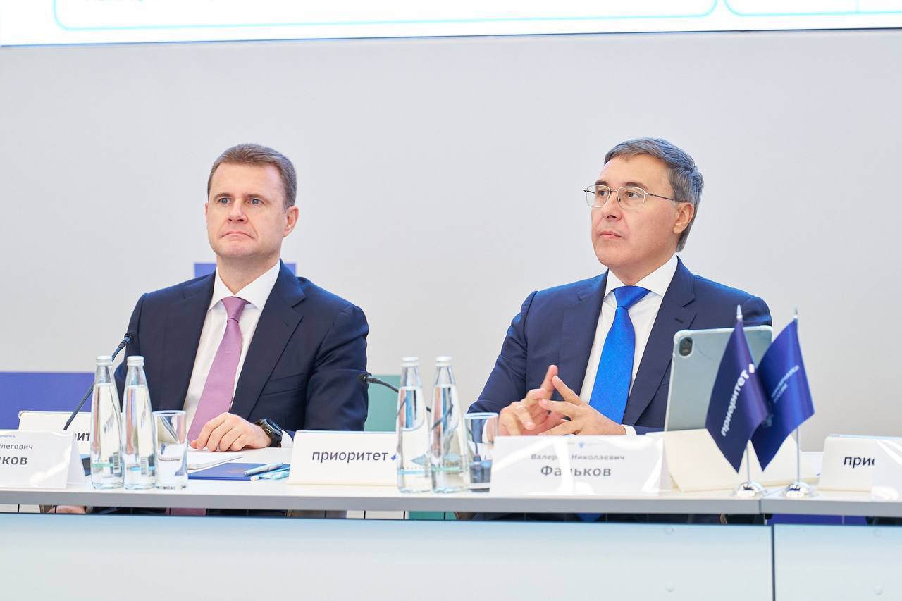 Наши университеты подтвердили статус участника программы "Приоритет-2030" и в 2026 году получат порядка 1 млрд рублей на реализацию своих программ развития Наши университеты подтвердили статус участника программы "Приоритет-2030" и в 2026 году получат порядка 1 млрд рублей на реализацию своих программ развития