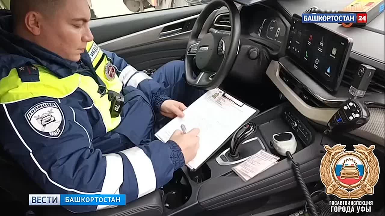 Сотрудники ГИБДД Башкортостана задержали лишенного прав дальнобойщика на федеральной трассе
