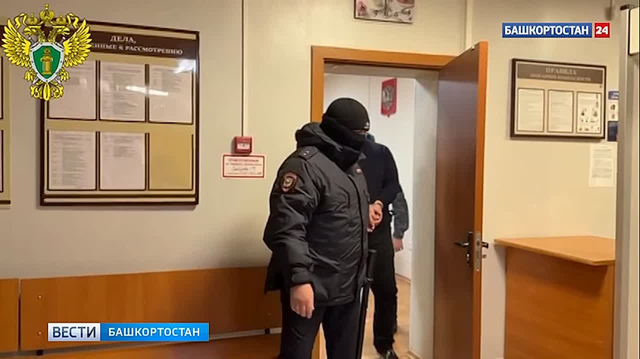 Бывший заместитель главного инженера АО «Башкиравтодор» осужден за ущерб почве на 8 млрд рублей