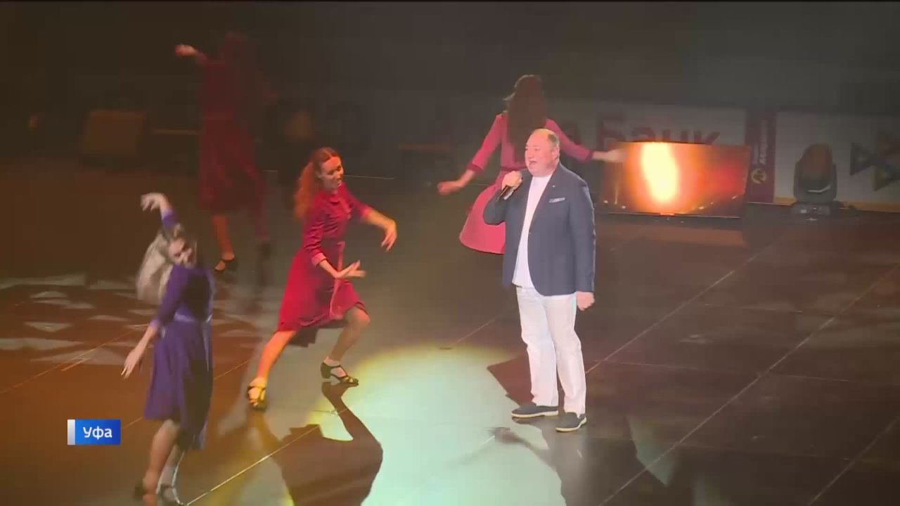 Как прошел в Уфе юбилейный фестиваль «Татар Жыры» - сюжет «Вестей»