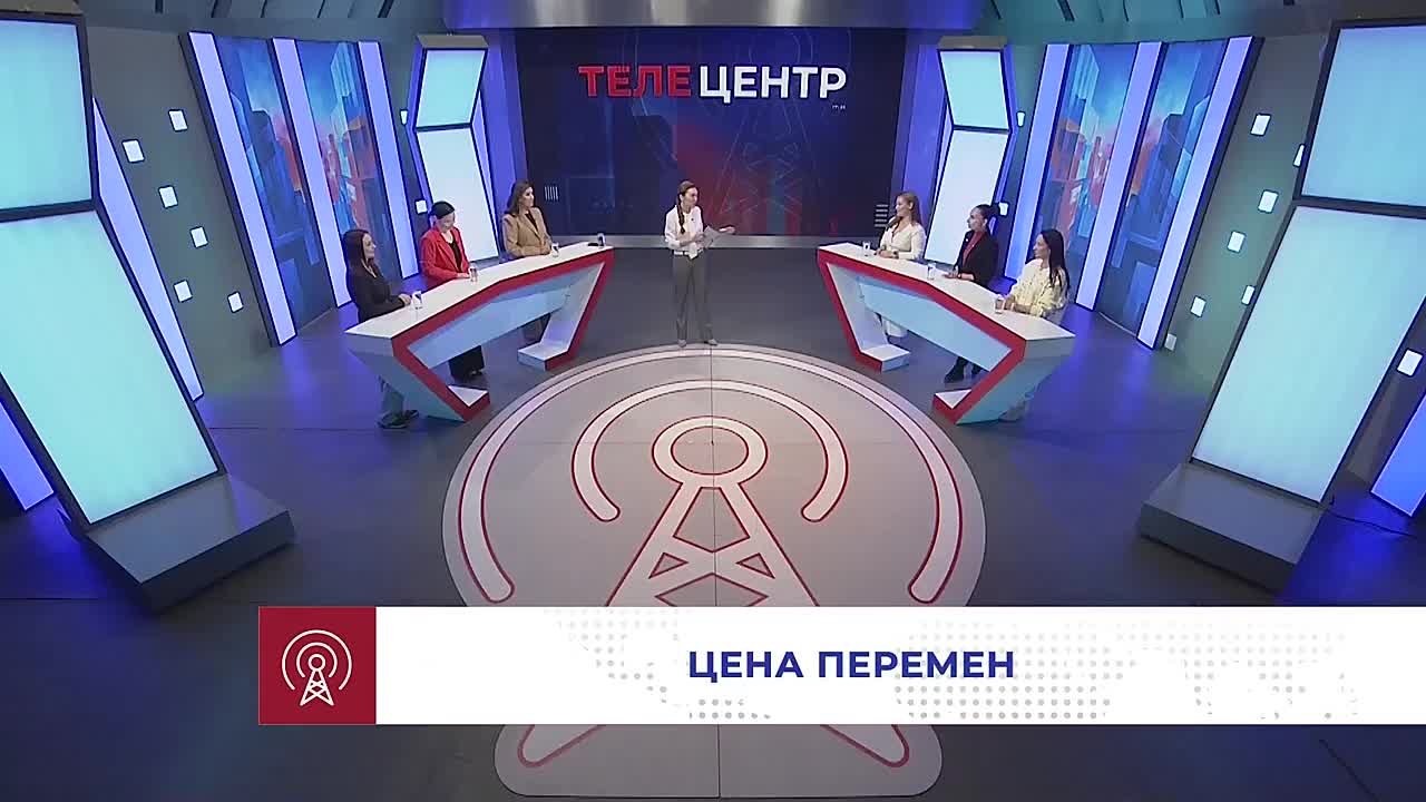 Что ждет бизнес в 2026 году?