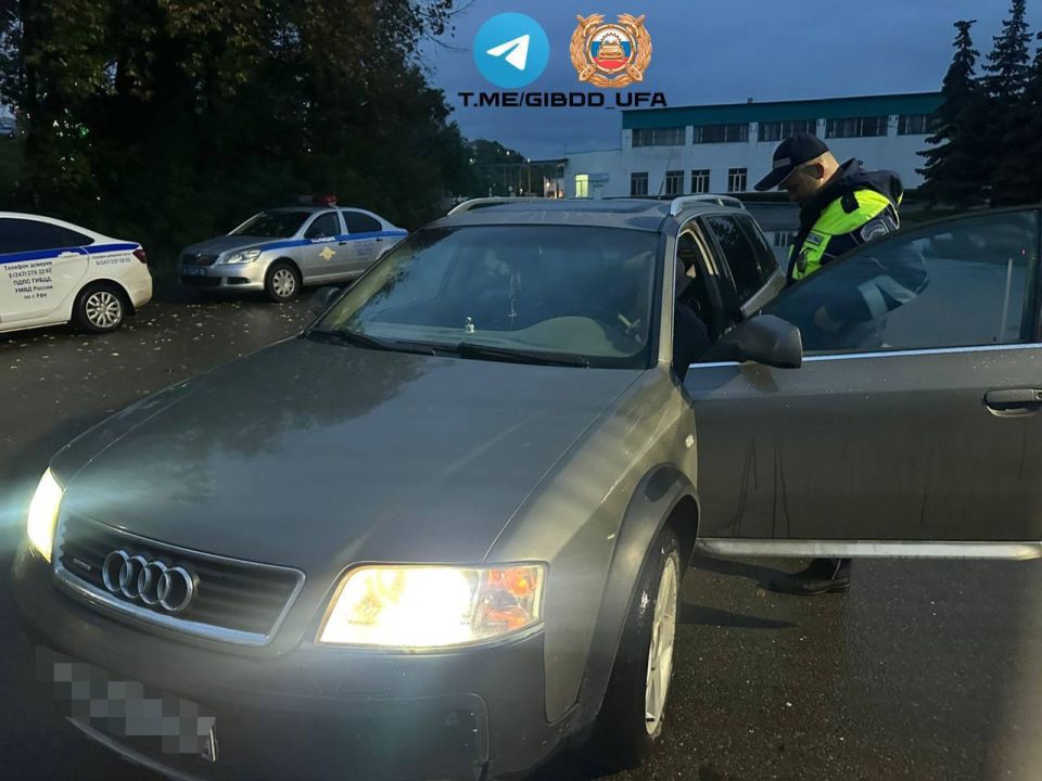 Уважаемые участники дорожного движения!