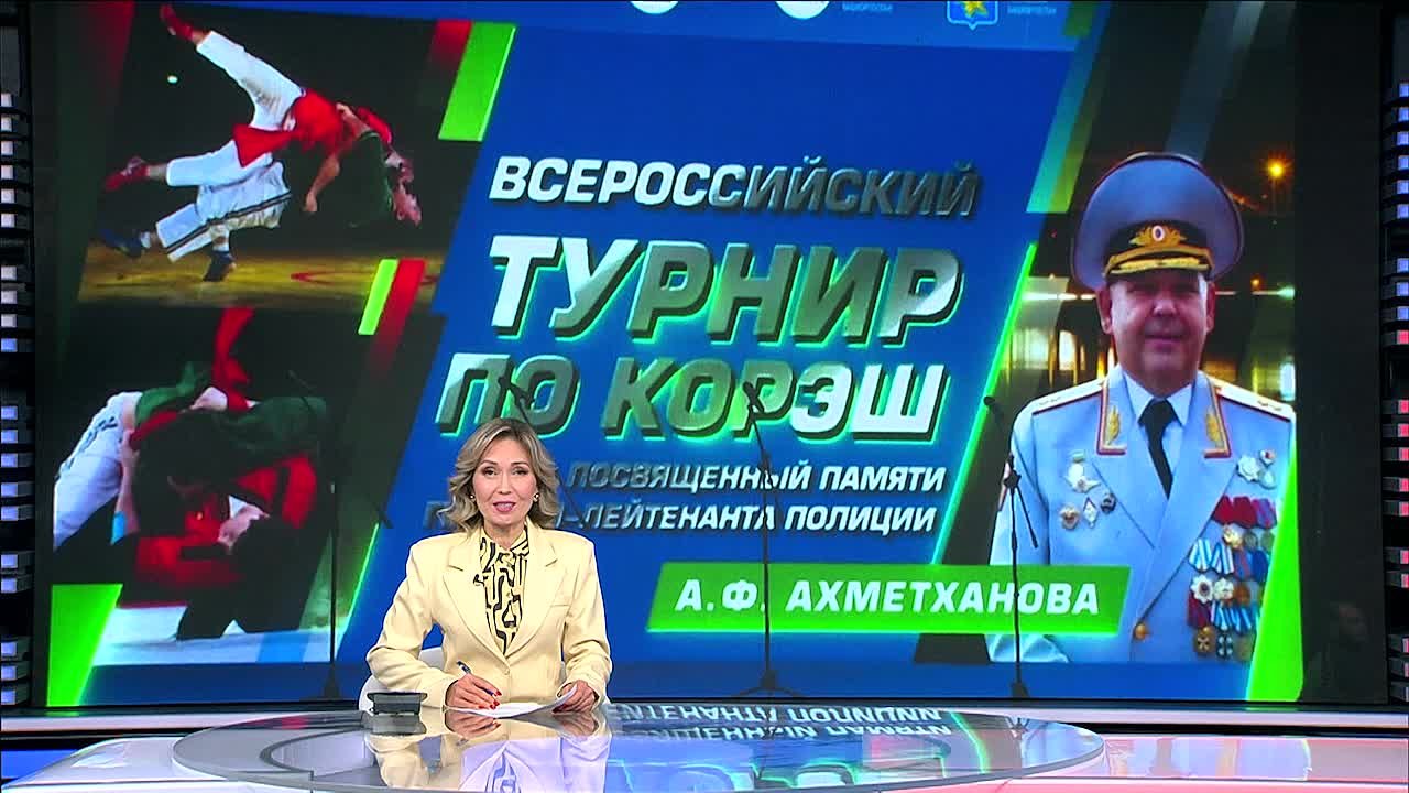 Салауат алаында генерал-лейтенат Артур хмтханов итлеген арнап, крш буйынса бт Рсй ярышы тте