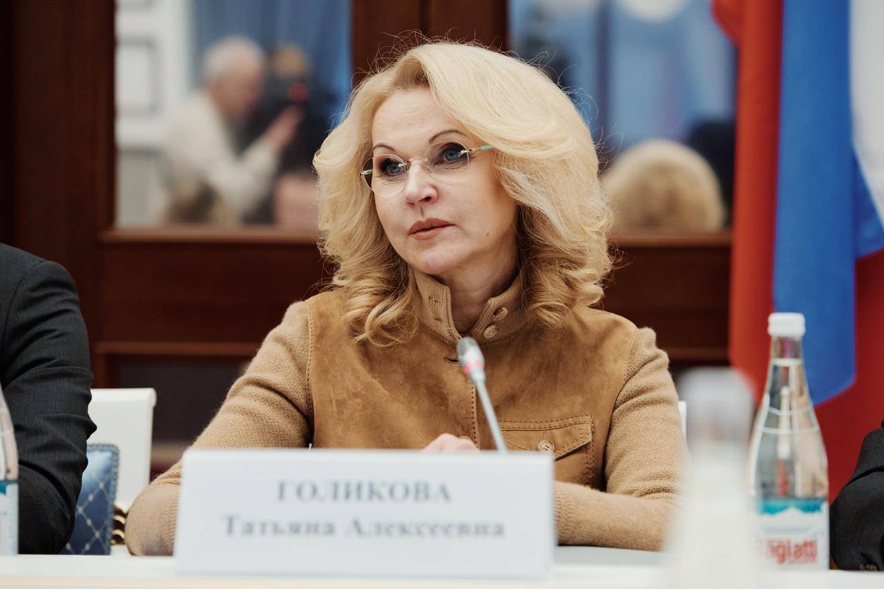 Подведены итоги работы движения #МЫВМЕСТЕ за 5 лет: волонтерство объединяет Россию и мир Подведены итоги работы движения #МЫВМЕСТЕ за 5 лет: волонтерство объединяет Россию и мир