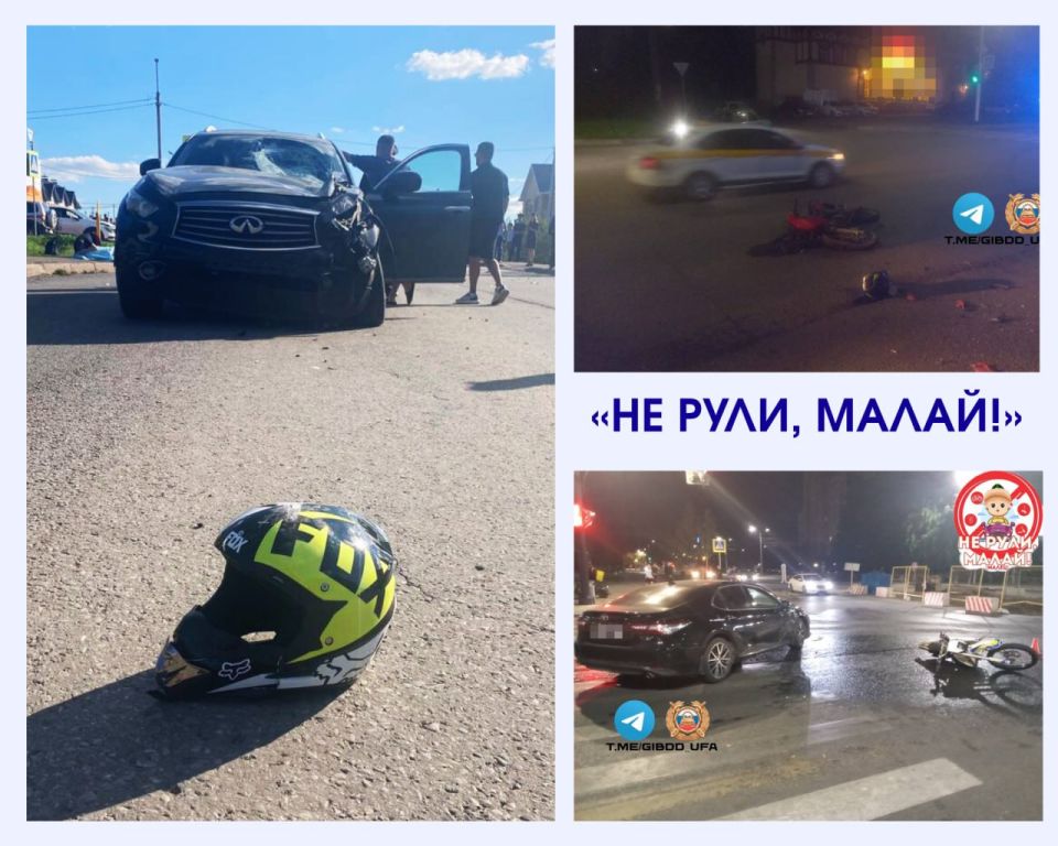 ИТОГИ АКЦИИ «НЕ РУЛИ, МАЛАЙ!»