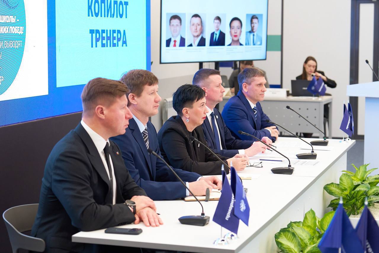 Наши университеты подтвердили статус участника программы "Приоритет-2030" и в 2026 году получат порядка 1 млрд рублей на реализацию своих программ развития Наши университеты подтвердили статус участника программы "Приоритет-2030" и в 2026 году получат порядка 1 млрд рублей на реализацию своих программ развития