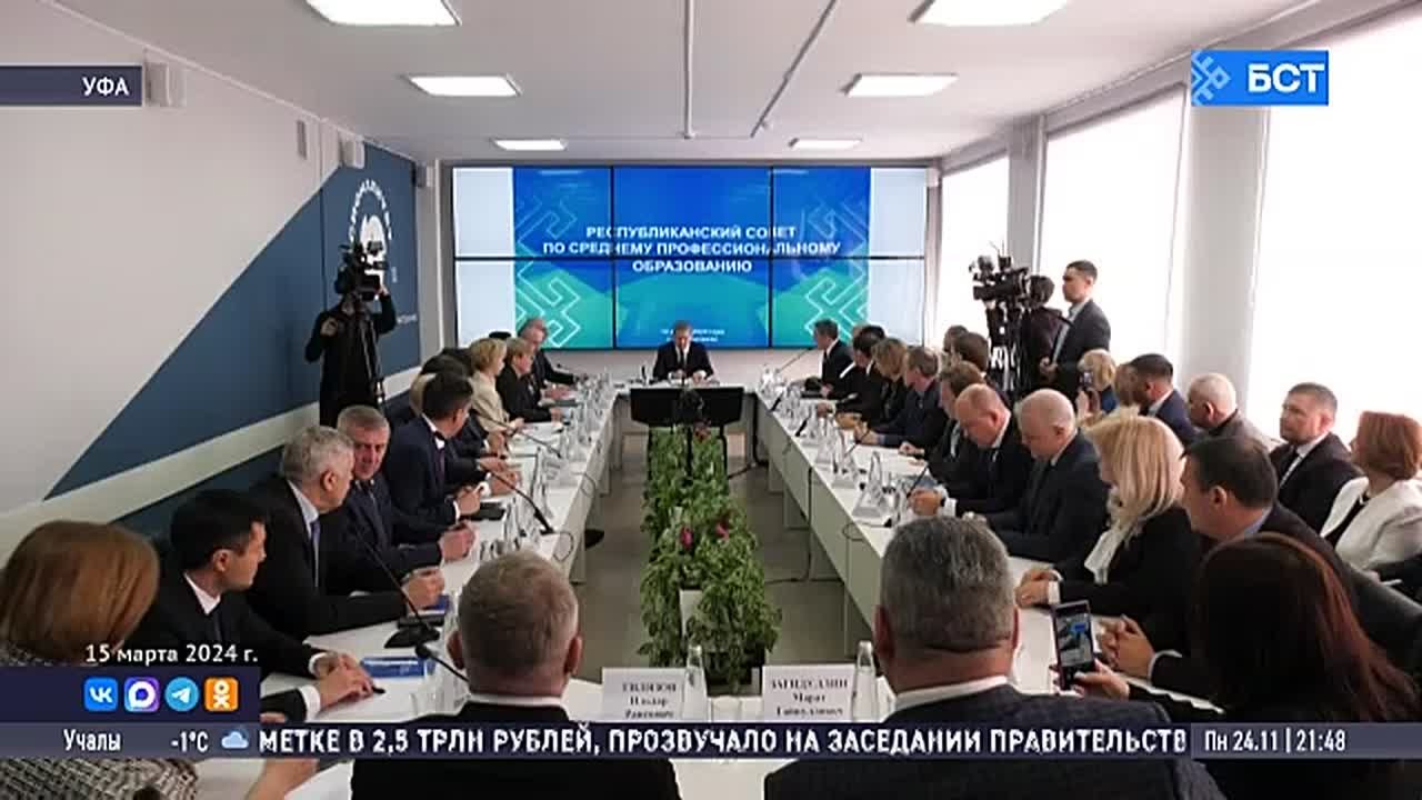 В Уфимском медколледже появились мастерские с современным оборудованием