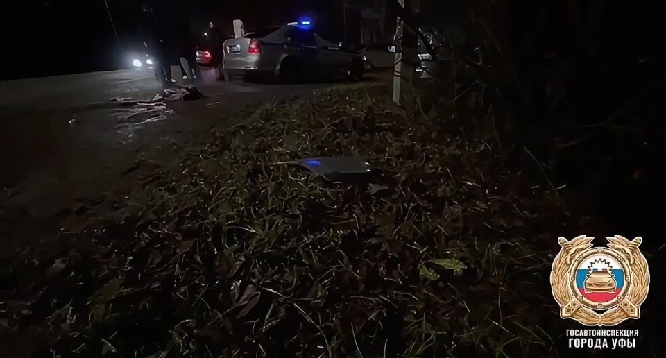 Информация о дорожно-транспортных происшествиях за минувшие выходные дни