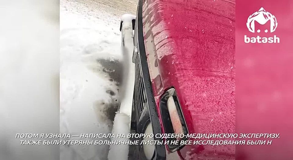 Заслуженный врач Башкортостана устроил аварию на светофоре в Уфе