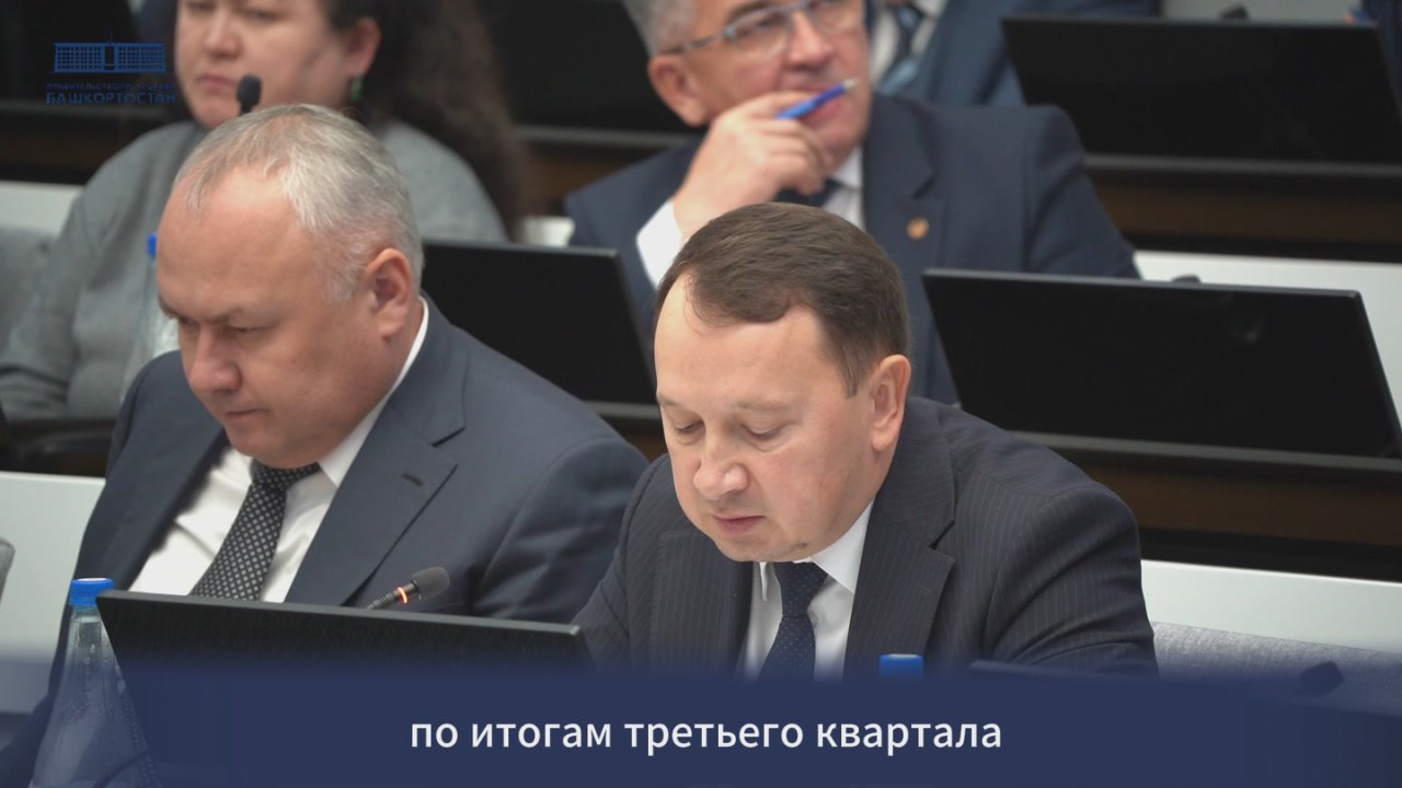 В Башкортостане оборот розничной торговли в этом году вырос на 3,7% и достиг 1 трлн 214 млрд рублей