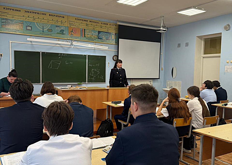 Юрисконсульт Уфимского ЛУ МВД России на транспорте встретилась со школьниками в рамках Всероссийской акции «День правовой помощи детям» Юрисконсульт Уфимского ЛУ МВД России на транспорте встретилась со школьниками в рамках Всероссийской акции «День правовой помощи детям»