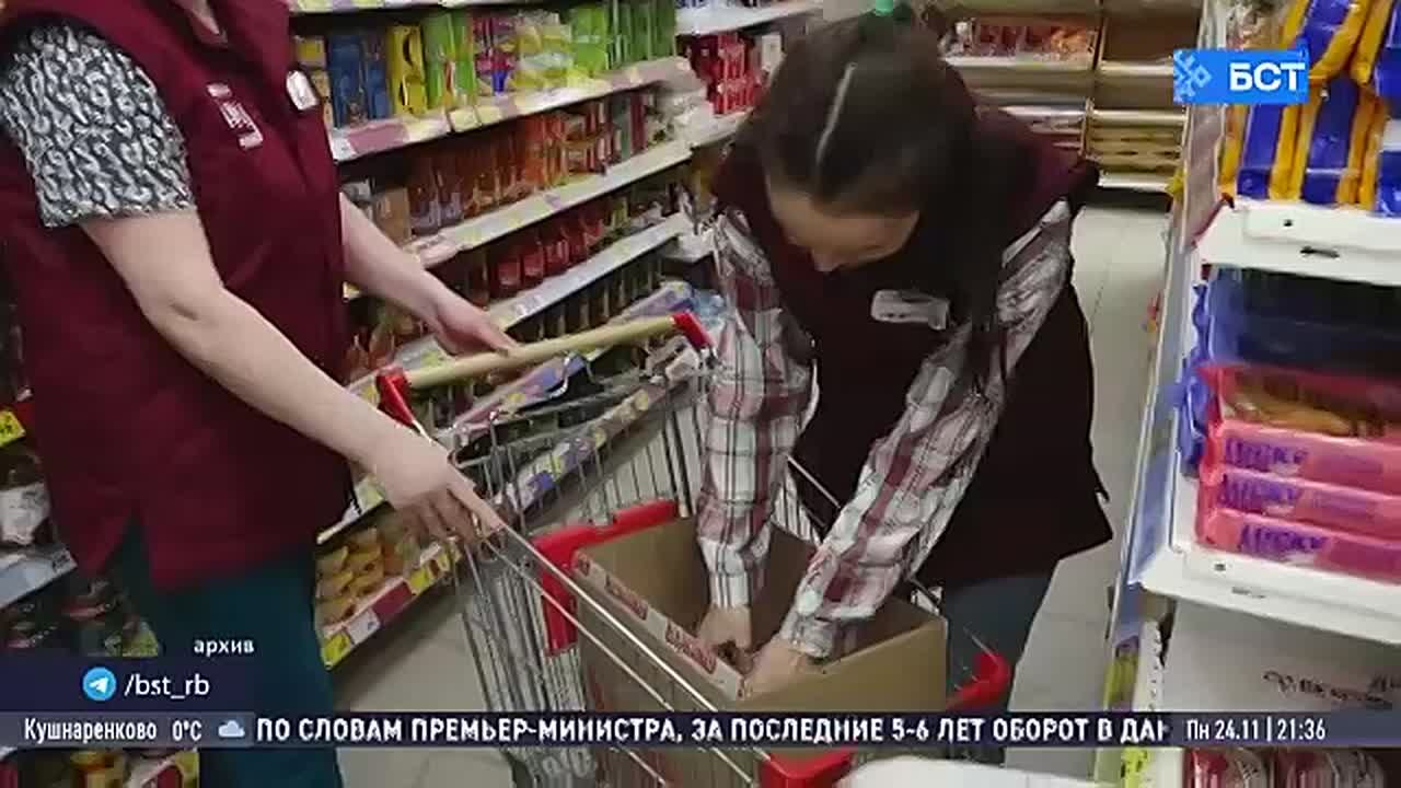 Башкирия признана одним из лучших регионов по качеству жизни людей с ОВЗ