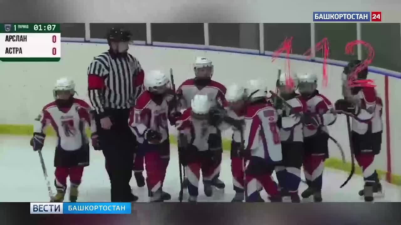 Юный хоккеист из Уфы серьезно пострадал во время матча