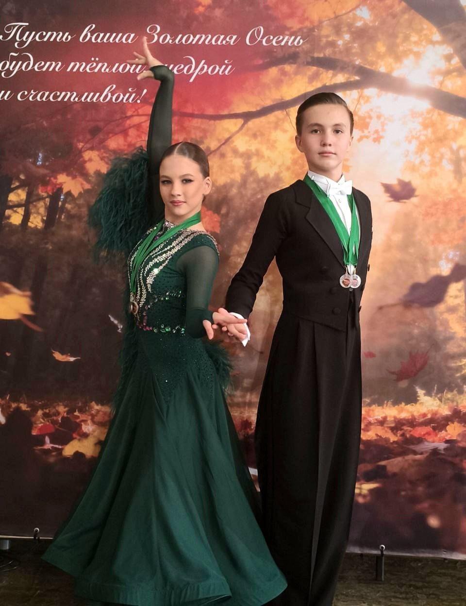 В Стерлитамаке провели региональное соревнование «Золото Осени – 2025»