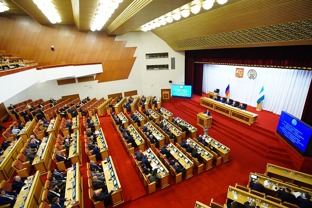 Радий Хабиров: проект бюджета Башкортостана до 2028 года получился сбалансированным Радий Хабиров: проект бюджета Башкортостана до 2028 года получился сбалансированным