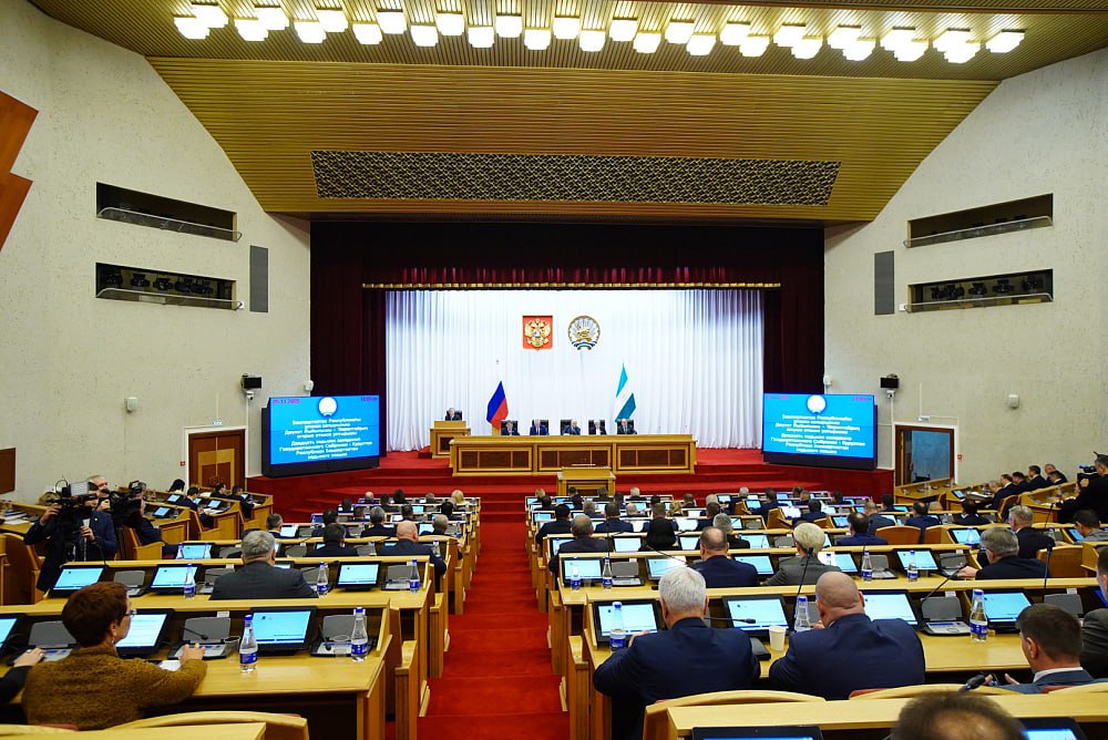 Радий Хабиров: проект бюджета Башкортостана до 2028 года получился сбалансированным Радий Хабиров: проект бюджета Башкортостана до 2028 года получился сбалансированным