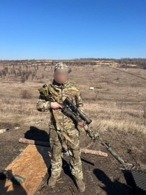 Я там, потому что так надо