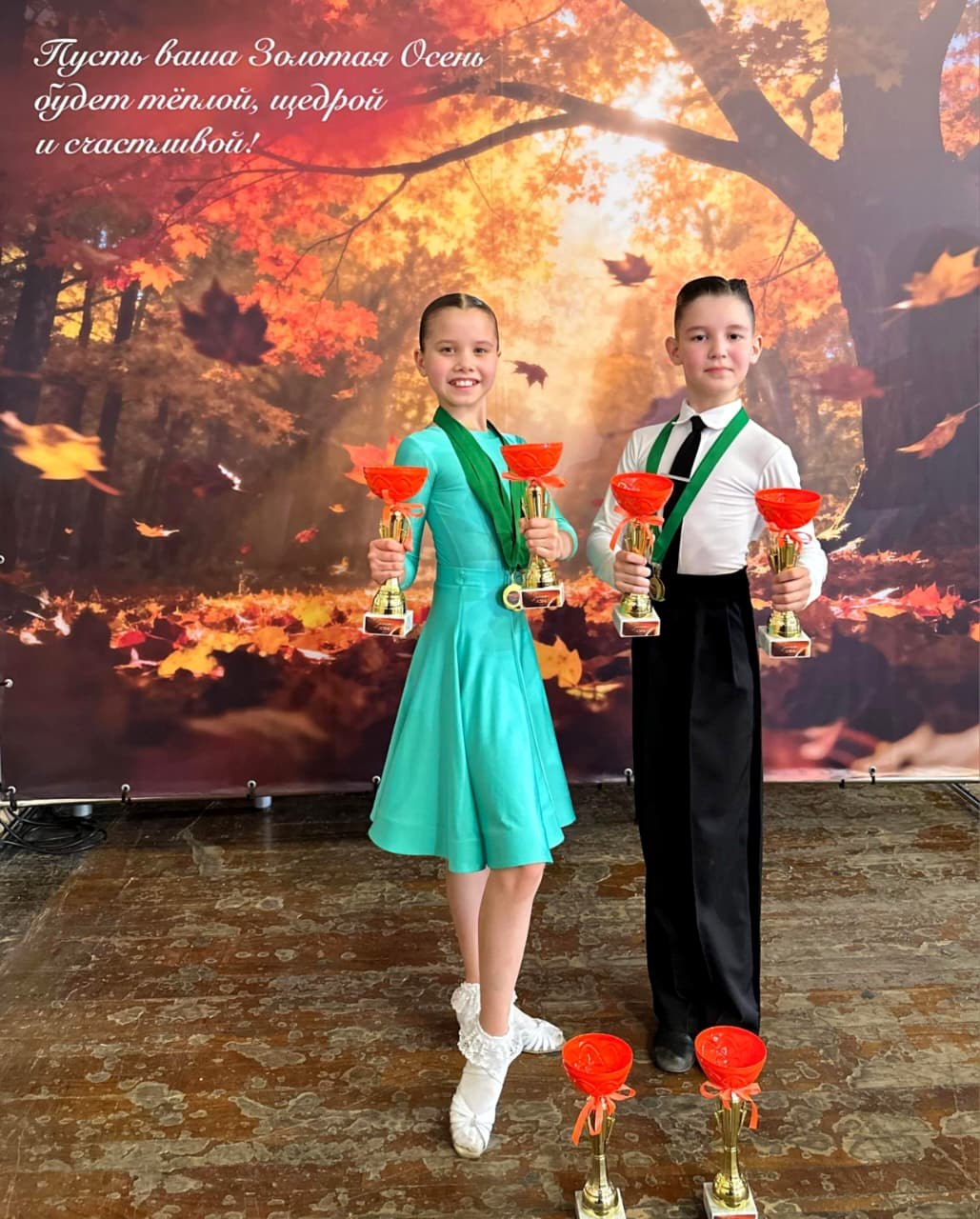 В Стерлитамаке провели региональное соревнование «Золото Осени – 2025» В Стерлитамаке провели региональное соревнование «Золото Осени – 2025»