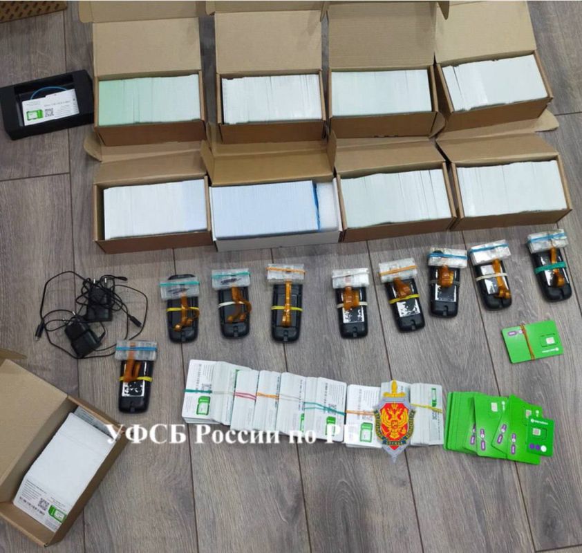 Оперативники ФСБ задержали жителя Месягутово, который стал серым оператором связи