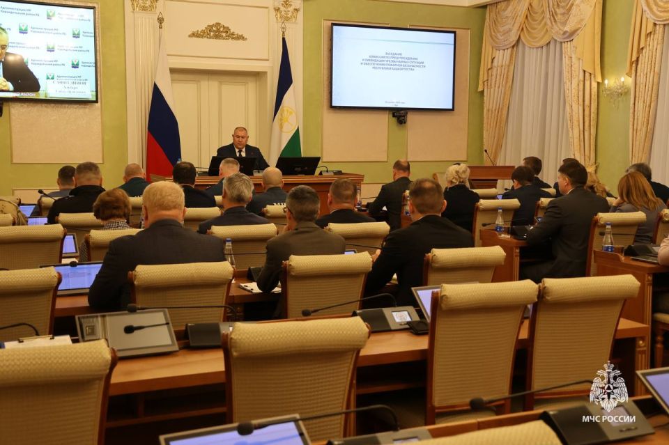 Состоялось заседание КЧС Башкортостана под руководством вице-премьера Ирека Сагитова