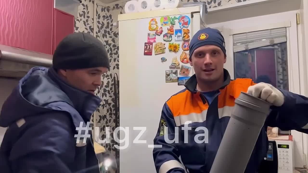 В Уфе поймали метровую змею в квартире