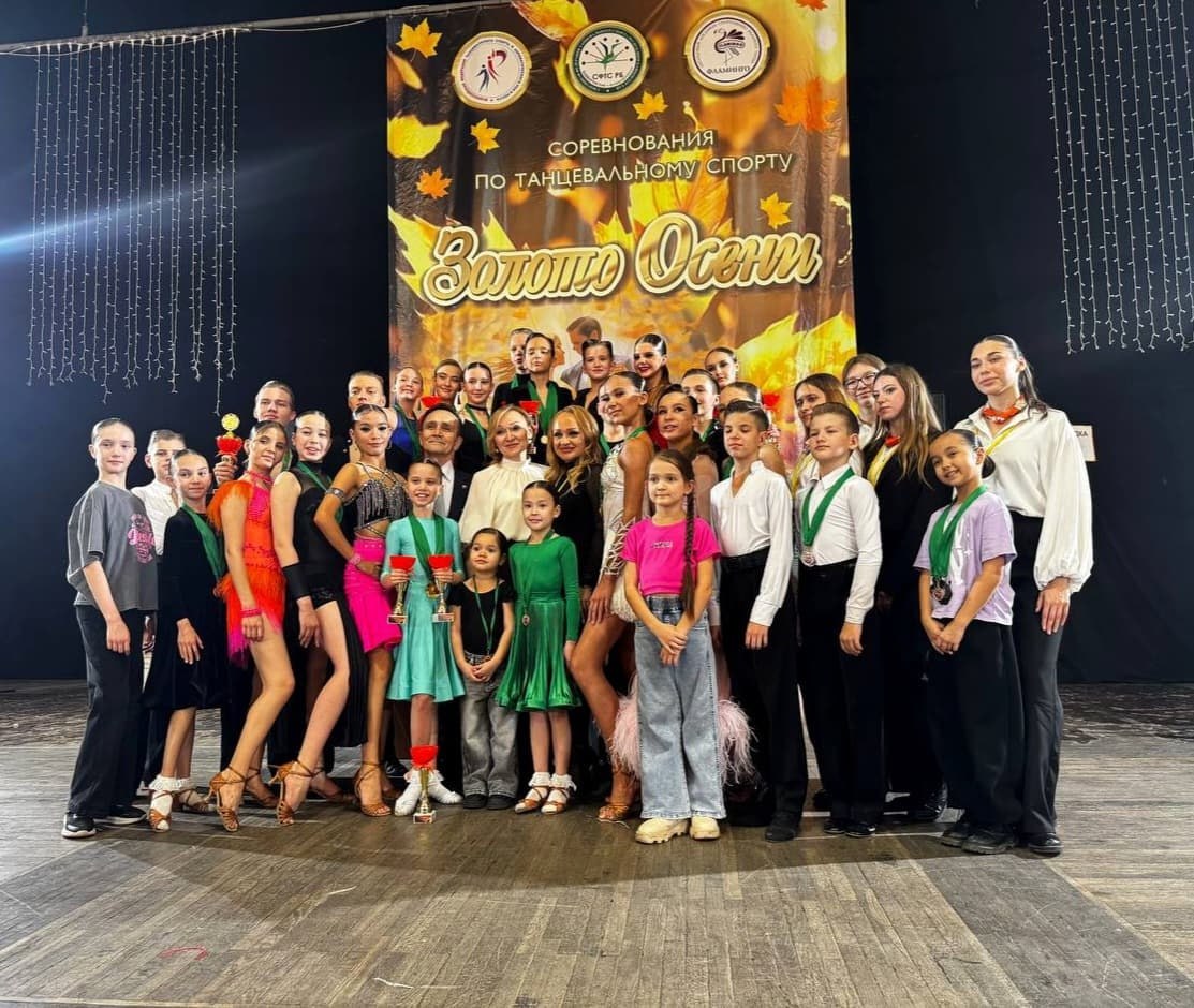 В Стерлитамаке провели региональное соревнование «Золото Осени – 2025» В Стерлитамаке провели региональное соревнование «Золото Осени – 2025»