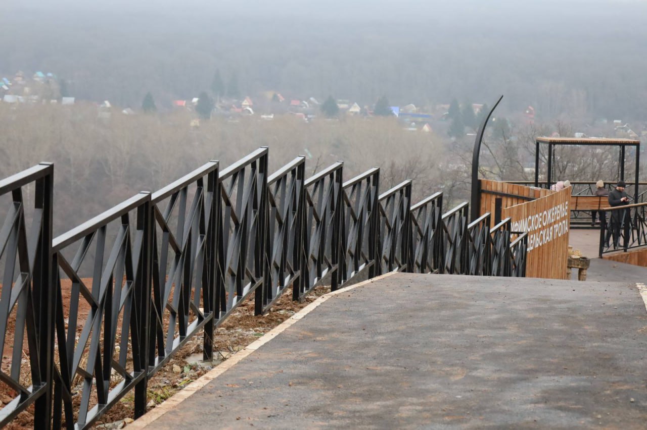 В Уфе обустроили новую пешеходную дорожку «Уфимского ожерелья»