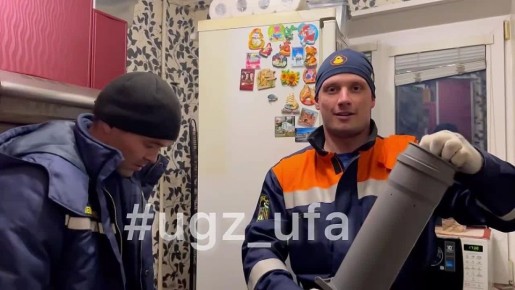 Метровая змея заползла в квартиру уфимцев