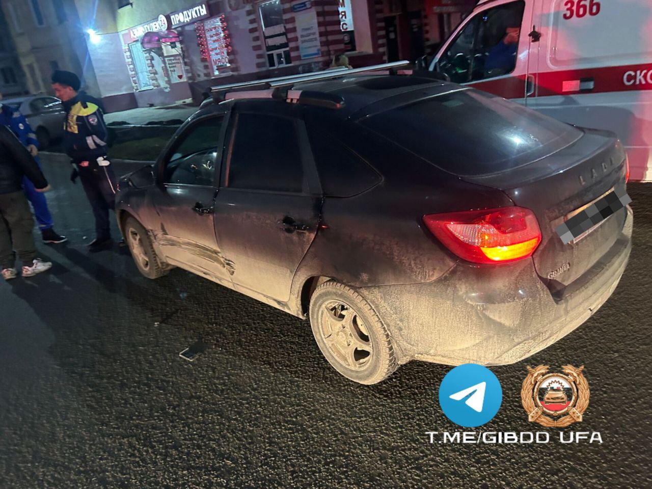 Информация о дорожно – транспортных происшествиях за минувшие сутки