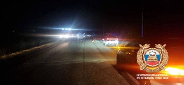 В Зианчуринском районе сотрудники Госавтоинспекции выясняют обстоятельства ДТП с погибшим