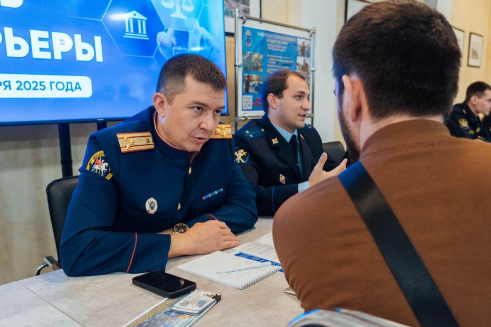 Руководитель отдела кадров следственного управления принял участие в Дне карьеры в Саратовской государственной юридической академии