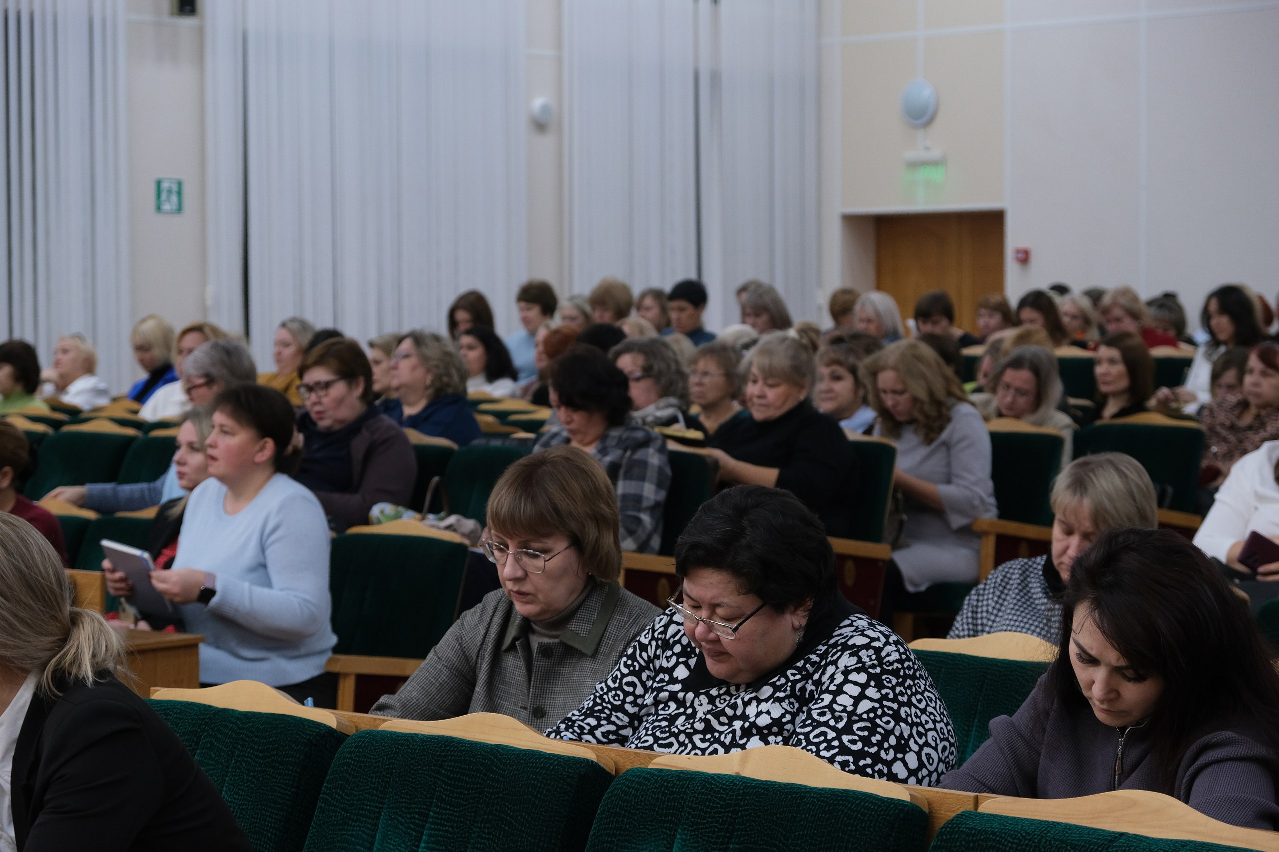 Сегодня в администрации города прошло совещание, на котором рассмотрели меры по противодействию коррупции в подведомственных администрации организациях Сегодня в администрации города прошло совещание, на котором рассмотрели меры по противодействию коррупции в подведомственных администрации организациях