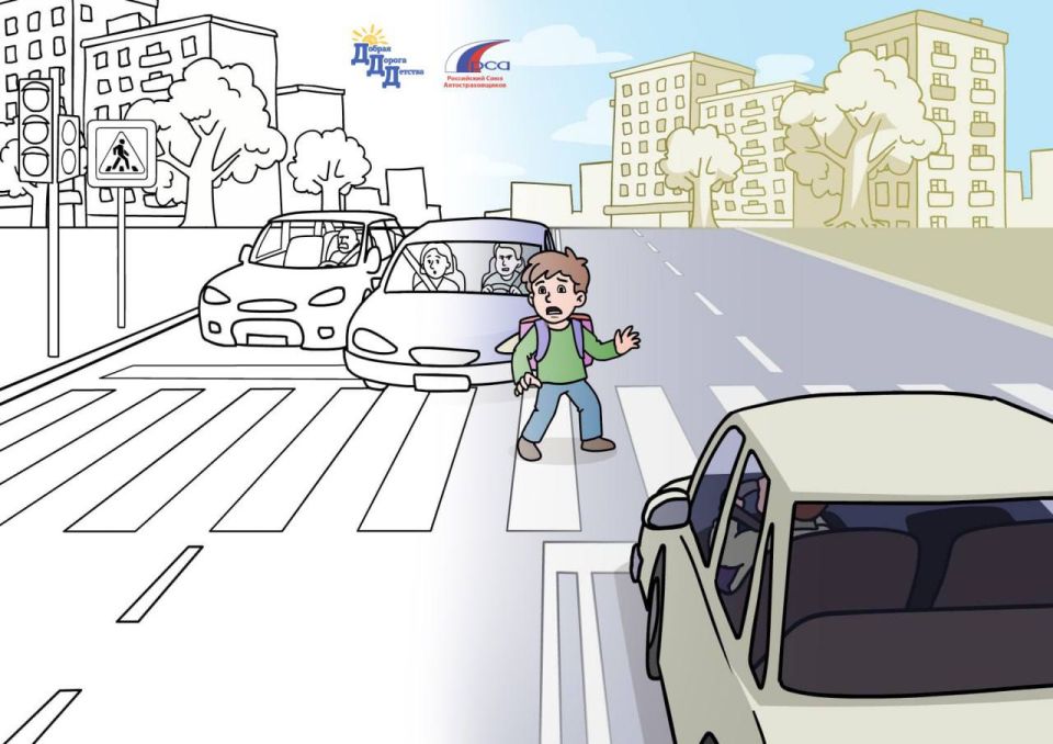 Пешеход – самая многочисленная и уязвимая группа участников дорожного движения